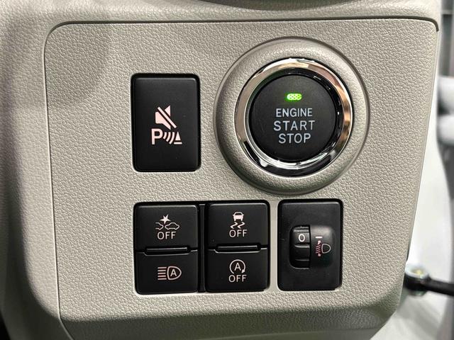 ミライースＧ　ＳＡIIIＡライト　車線逸脱警報装置　誤発進抑制装置　電動格納ドアミラー　ハイビームアシスト　盗難警報装置　シートＨ　スマートＫＥＹ　ＬＥＤヘッド　アルミホイール　キーレス　バックカメラ　アイドリングストップ（広島県）の中古車