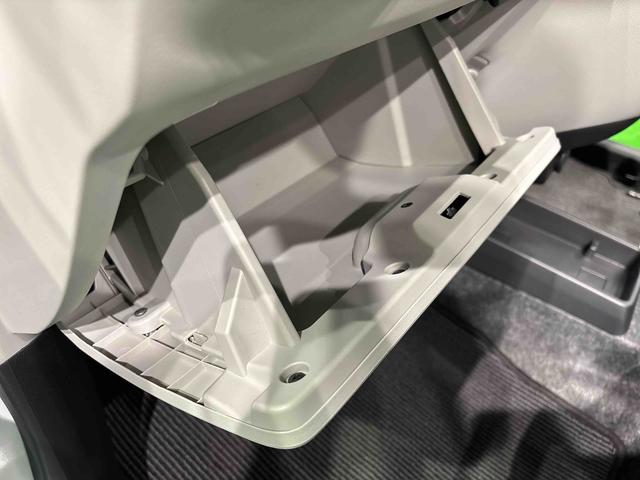 ミライースＧ　ＳＡIIIＡライト　車線逸脱警報装置　誤発進抑制装置　電動格納ドアミラー　ハイビームアシスト　盗難警報装置　シートＨ　スマートＫＥＹ　ＬＥＤヘッド　アルミホイール　キーレス　バックカメラ　アイドリングストップ（広島県）の中古車