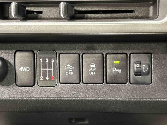 ハイゼットトラックスタンダードSAIIIt CDチューナー 4WDLEDヘッドランプ トップシェイドガラス 運転席SRSエアバック バックソナー 電動式パワーステアリング AM/FMラジオ あゆみ板掛けテールゲート VSC&TRC(広島県)の中古車