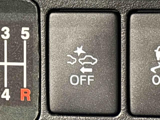 ハイゼットトラックスタンダードSAIIIt CDチューナー 4WDLEDヘッドランプ トップシェイドガラス 運転席SRSエアバック バックソナー 電動式パワーステアリング AM/FMラジオ あゆみ板掛けテールゲート VSC&TRC(広島県)の中古車