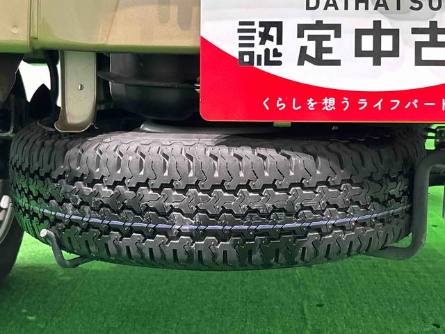 ハイゼットトラックスタンダードSAIIIt CDチューナー 4WDLEDヘッドランプ トップシェイドガラス 運転席SRSエアバック バックソナー 電動式パワーステアリング AM/FMラジオ あゆみ板掛けテールゲート VSC&TRC(広島県)の中古車