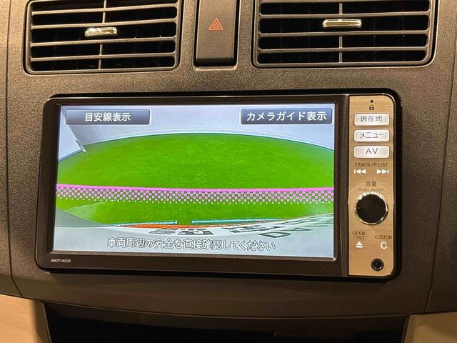 ムーヴX SA ナビ バックカメラ ドラレコアルミホイール オートライト プッシュボタンスタート セキュリティアラーム キーフリーシステム(広島県)の中古車