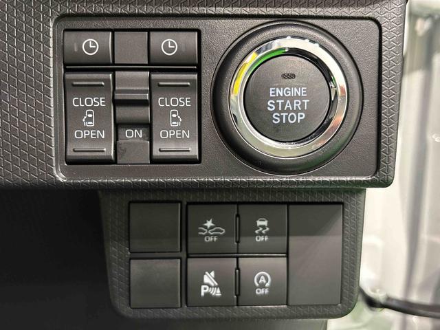 タントカスタムＲＳ　バックモニター対応　電動パーキングブレーキＬＥＤオートライト　パワースライドドアウェルカムオープン機能　オート電動格納式ドアミラー　助手席ロングスライド　助手席イージークローザー　アルミホイール　キーフリーシステム（広島県）の中古車