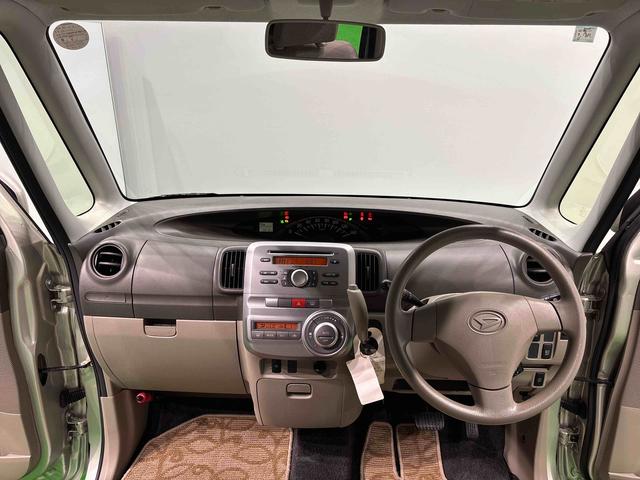タントＸスマートキーシステム　アイスト　　ベンチＳ　イモビライザー　電格ドアミラー　運転席助手席エアバック　ＡＢＳ　運転席エアバック　パワースライドドア　オートエアコン　ＣＤチューナー（広島県）の中古車