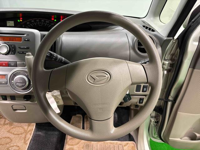 タントＸスマートキーシステム　アイスト　　ベンチＳ　イモビライザー　電格ドアミラー　運転席助手席エアバック　ＡＢＳ　運転席エアバック　パワースライドドア　オートエアコン　ＣＤチューナー（広島県）の中古車