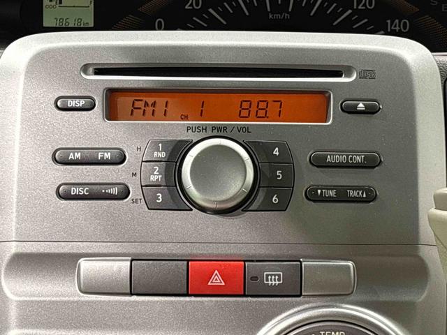 タントＸスマートキーシステム　アイスト　　ベンチＳ　イモビライザー　電格ドアミラー　運転席助手席エアバック　ＡＢＳ　運転席エアバック　パワースライドドア　オートエアコン　ＣＤチューナー（広島県）の中古車