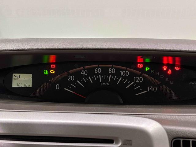 タントＸスマートキーシステム　アイスト　　ベンチＳ　イモビライザー　電格ドアミラー　運転席助手席エアバック　ＡＢＳ　運転席エアバック　パワースライドドア　オートエアコン　ＣＤチューナー（広島県）の中古車