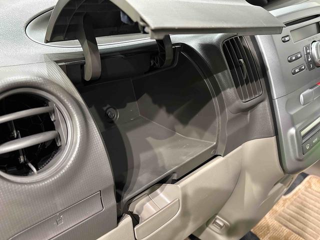 タントＸスマートキーシステム　アイスト　　ベンチＳ　イモビライザー　電格ドアミラー　運転席助手席エアバック　ＡＢＳ　運転席エアバック　パワースライドドア　オートエアコン　ＣＤチューナー（広島県）の中古車
