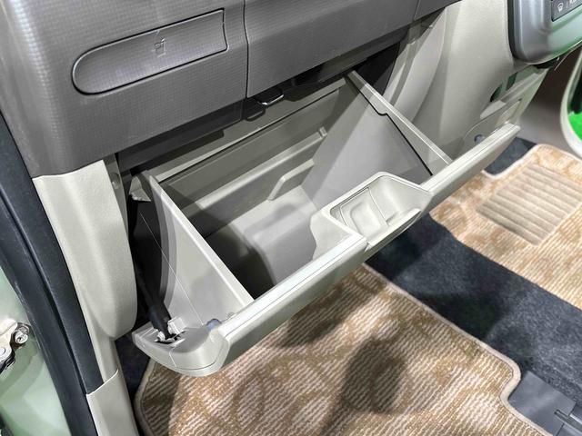 タントＸスマートキーシステム　アイスト　　ベンチＳ　イモビライザー　電格ドアミラー　運転席助手席エアバック　ＡＢＳ　運転席エアバック　パワースライドドア　オートエアコン　ＣＤチューナー（広島県）の中古車