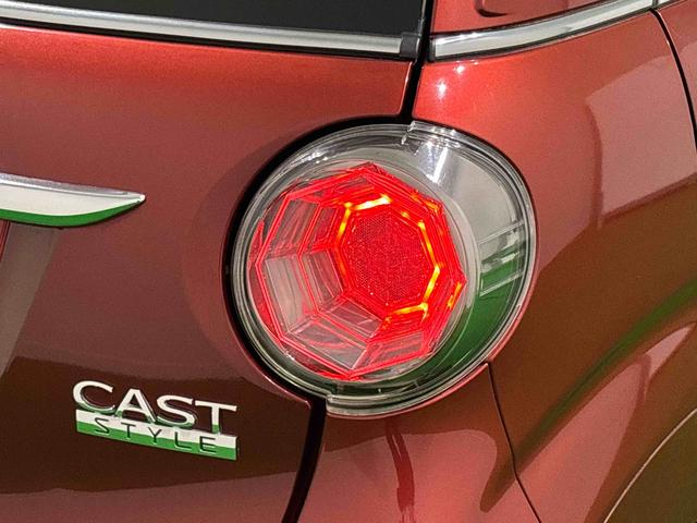 キャストスタイルＧ　ターボ　ＳＡII　ナビ　バックモニター　ＥＴＣＬＥＤヘッドランプ・フォグランプ　アルミホイール　オートライト　プッシュボタンスタート　セキュリティアラーム（広島県）の中古車