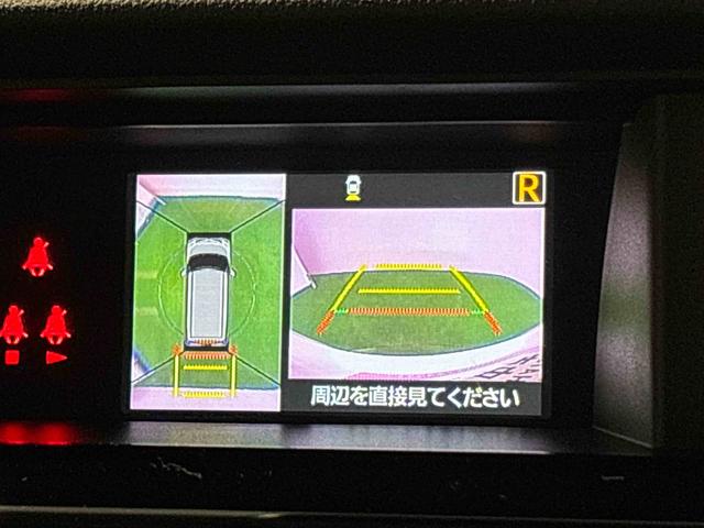 トールG リミテッドII SAIII CDデッキ パノラマモニターオートライト プッシュボタンスタート クルーズコントロール パワースライドドア コーナーセンサー オートエアコン クルーズコントロール シートヒーター(広島県)の中古車