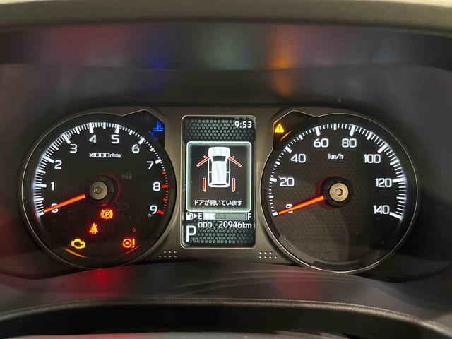 アトレーRS 両側パワースライドドア ディスプレイオーディオキーフリー ターボエンジン 運転席エアバック ABS(広島県)の中古車