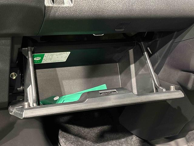 アトレーRS 両側パワースライドドア ディスプレイオーディオキーフリー ターボエンジン 運転席エアバック ABS(広島県)の中古車
