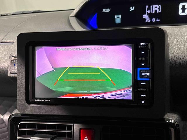タントカスタムＸスタイルセレクション　ナビ　バックモニター　ＥＴＣＬＥＤオートライト　パワースライドドアウェルカムオープン機能　オート電動格納式ドアミラー　助手席ロングスライド　助手席イージークローザー　アルミホイール　キーフリーシステム（広島県）の中古車