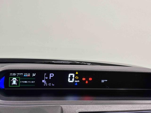 タントカスタムＸスタイルセレクション　ナビ　バックモニター　ＥＴＣＬＥＤオートライト　パワースライドドアウェルカムオープン機能　オート電動格納式ドアミラー　助手席ロングスライド　助手席イージークローザー　アルミホイール　キーフリーシステム（広島県）の中古車
