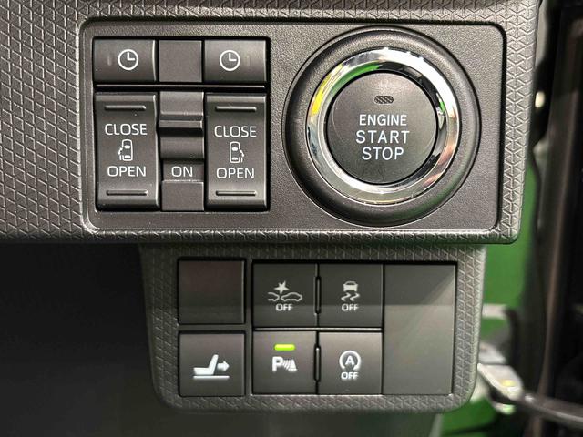 タントカスタムＸスタイルセレクション　ナビ　バックモニター　ＥＴＣＬＥＤオートライト　パワースライドドアウェルカムオープン機能　オート電動格納式ドアミラー　助手席ロングスライド　助手席イージークローザー　アルミホイール　キーフリーシステム（広島県）の中古車