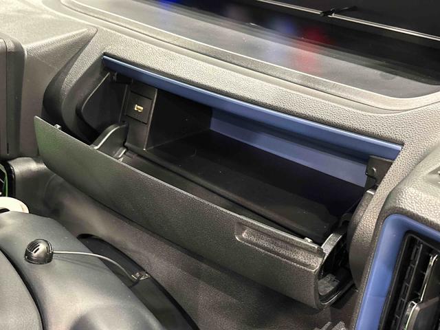 タントカスタムＸスタイルセレクション　ナビ　バックモニター　ＥＴＣＬＥＤオートライト　パワースライドドアウェルカムオープン機能　オート電動格納式ドアミラー　助手席ロングスライド　助手席イージークローザー　アルミホイール　キーフリーシステム（広島県）の中古車