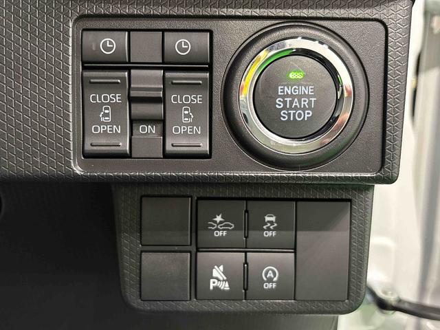 タントカスタムRS キーフリーシステム 運転席助手席シートヒーターLEDオートライト パワースライドドアウェルカムオープン機能 オート電動格納式ドアミラー 助手席ロングスライド 助手席イージークローザー アルミホイール プッシュボタンスタート ステアリングスイッチ(広島県)の中古車