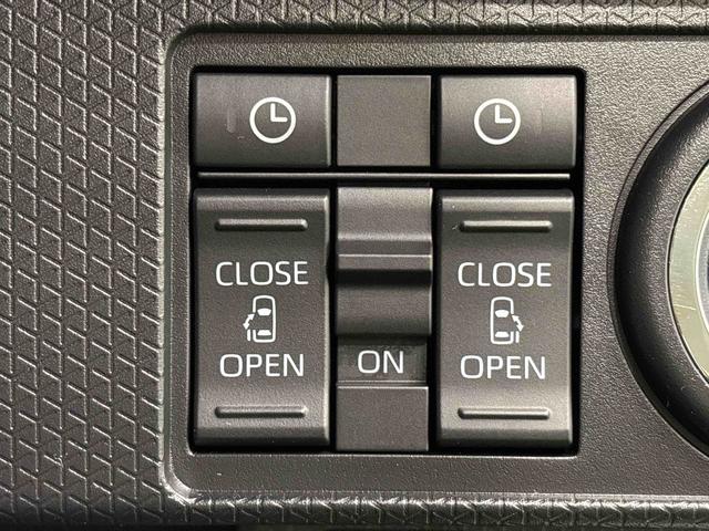タントカスタムRS キーフリーシステム 運転席助手席シートヒーターLEDオートライト パワースライドドアウェルカムオープン機能 オート電動格納式ドアミラー 助手席ロングスライド 助手席イージークローザー アルミホイール プッシュボタンスタート ステアリングスイッチ(広島県)の中古車