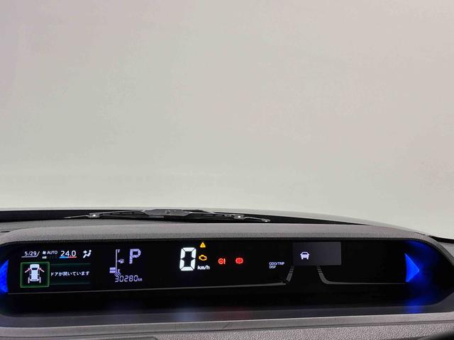 タントカスタムRSスタイルセレクション ナビ バックカメラ ETCLEDオートライト パワースライドドアウェルカムオープン機能 オート電動格納式ドアミラー 助手席ロングスライド 助手席イージークローザー アルミホイール キーフリーシステム(広島県)の中古車