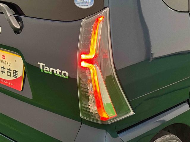 タントカスタムRSスタイルセレクション ナビ バックカメラ ETCLEDオートライト パワースライドドアウェルカムオープン機能 オート電動格納式ドアミラー 助手席ロングスライド 助手席イージークローザー アルミホイール キーフリーシステム(広島県)の中古車
