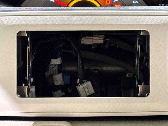 ムーヴキャンバスX SAIII 車検整備 保証継承ハロゲンライト 置き楽ボックス オートライト プッシュボタンスタート セキュリティアラーム 両側スライドドア キーフリーシステム(広島県)の中古車