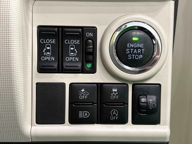 ムーヴキャンバスX SAIII 車検整備 保証継承ハロゲンライト 置き楽ボックス オートライト プッシュボタンスタート セキュリティアラーム 両側スライドドア キーフリーシステム(広島県)の中古車