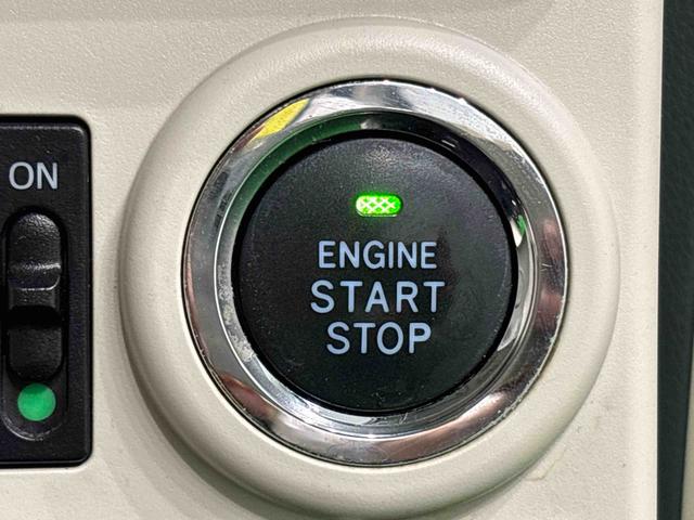 ムーヴキャンバスX SAIII 車検整備 保証継承ハロゲンライト 置き楽ボックス オートライト プッシュボタンスタート セキュリティアラーム 両側スライドドア キーフリーシステム(広島県)の中古車
