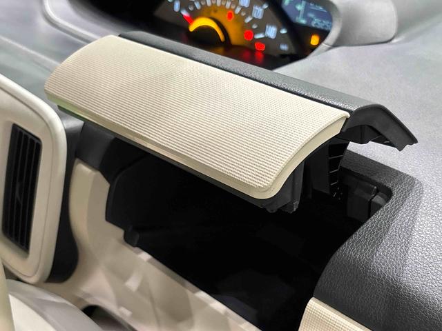 ムーヴキャンバスX SAIII 車検整備 保証継承ハロゲンライト 置き楽ボックス オートライト プッシュボタンスタート セキュリティアラーム 両側スライドドア キーフリーシステム(広島県)の中古車
