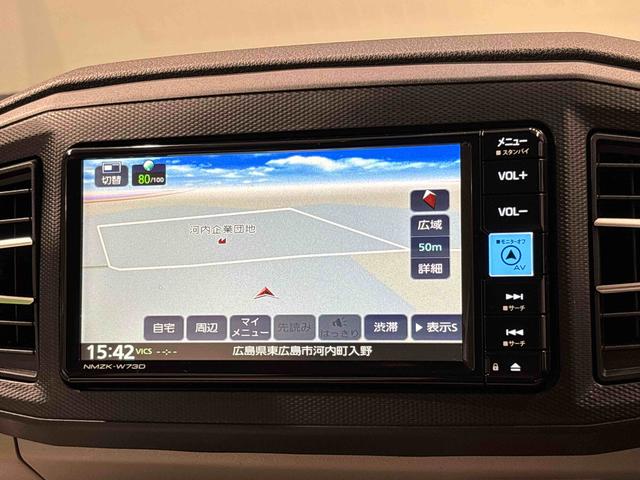 ミライースＧ　リミテッドＳＡIII　ナビ　バックカメラ　ドラレコＬＥＤヘッドランプ　運転席・助手席シートヒーター　オートライト　プッシュボタンスタート　セキュリティアラーム　コーナーセンサー　アルミホイール　キーフリーシステム（広島県）の中古車