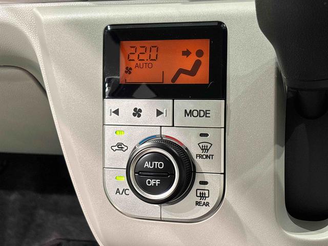 ミライースＧ　リミテッドＳＡIII　ナビ　バックカメラ　ドラレコＬＥＤヘッドランプ　運転席・助手席シートヒーター　オートライト　プッシュボタンスタート　セキュリティアラーム　コーナーセンサー　アルミホイール　キーフリーシステム（広島県）の中古車