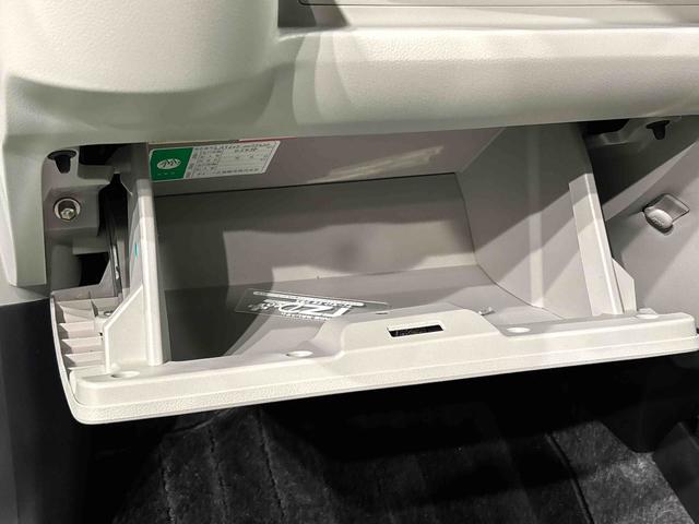 ミライースＧ　リミテッドＳＡIII　ナビ　バックカメラ　ドラレコＬＥＤヘッドランプ　運転席・助手席シートヒーター　オートライト　プッシュボタンスタート　セキュリティアラーム　コーナーセンサー　アルミホイール　キーフリーシステム（広島県）の中古車