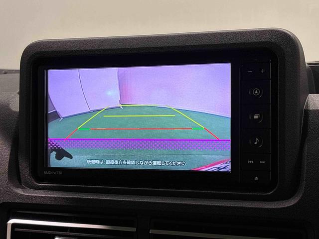 ハイゼットトラックジャンボエクストラ　ナビ　バックモニター　ドラレコ　４ＷＤＬＥＤヘッドランプ　ＬＥＤフォグランプ　トップシェイドガラス　大型荷台作業灯　運転席ＳＲＳエアバック　パワーウインドウ　キーレスエントリー　パワードアロック　バックソナー　ＶＳＣ＆ＴＲＣ（広島県）の中古車