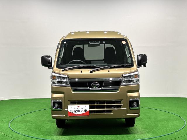 ハイゼットトラックジャンボエクストラ　ナビ　バックモニター　ドラレコ　４ＷＤＬＥＤヘッドランプ　ＬＥＤフォグランプ　トップシェイドガラス　大型荷台作業灯　運転席ＳＲＳエアバック　パワーウインドウ　キーレスエントリー　パワードアロック　バックソナー　ＶＳＣ＆ＴＲＣ（広島県）の中古車