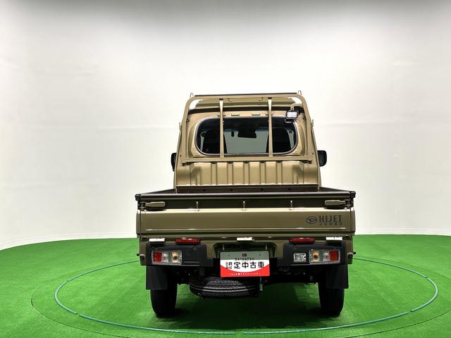 ハイゼットトラックジャンボエクストラ　ナビ　バックモニター　ドラレコ　４ＷＤＬＥＤヘッドランプ　ＬＥＤフォグランプ　トップシェイドガラス　大型荷台作業灯　運転席ＳＲＳエアバック　パワーウインドウ　キーレスエントリー　パワードアロック　バックソナー　ＶＳＣ＆ＴＲＣ（広島県）の中古車