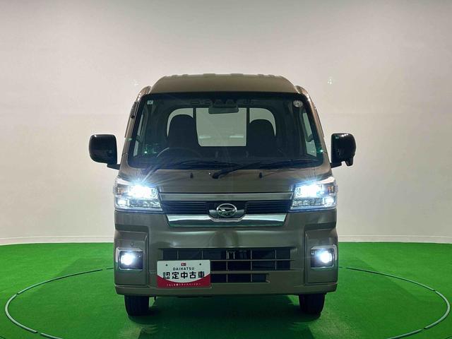 ハイゼットトラックジャンボエクストラ　ナビ　バックモニター　ドラレコ　４ＷＤＬＥＤヘッドランプ　ＬＥＤフォグランプ　トップシェイドガラス　大型荷台作業灯　運転席ＳＲＳエアバック　パワーウインドウ　キーレスエントリー　パワードアロック　バックソナー　ＶＳＣ＆ＴＲＣ（広島県）の中古車