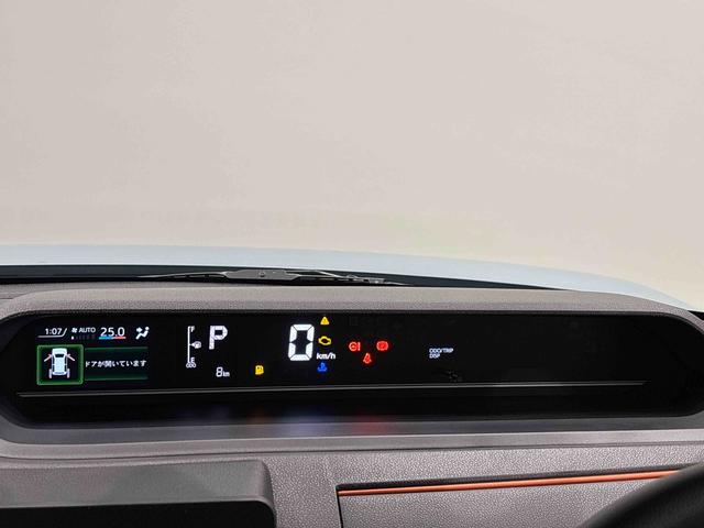 タントファンクロス　　シートヒーター　両側パワースライドドアＬＥＤオートライト　パワースライドドアウェルカムオープン機能　オート電動格納式ドアミラー　助手席ロングスライド　助手席イージークローザー　アルミホイール　キーフリーシステム　電子パーキングブレーキ（広島県）の中古車