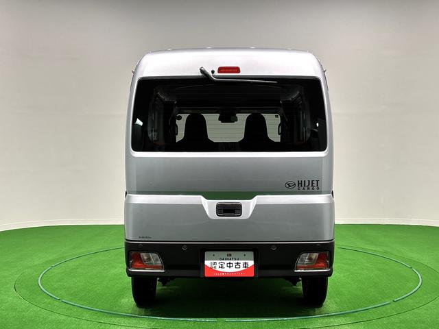 ハイゼットカーゴＤＸ　４ＷＤ　ＣＶＴ（広島県）の中古車