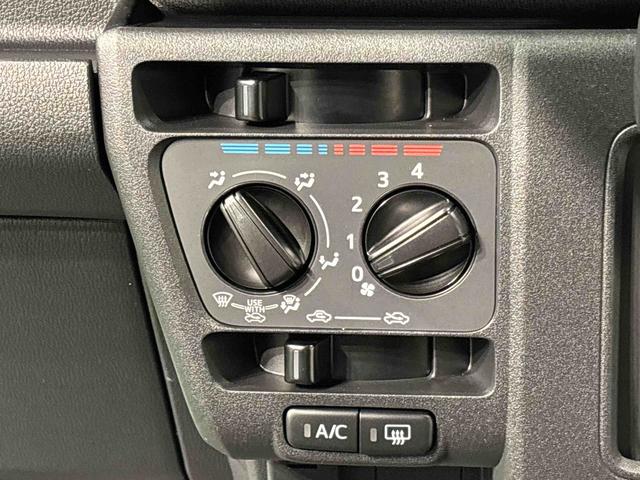 ハイゼットカーゴＤＸ　４ＷＤ　ＣＶＴ（広島県）の中古車