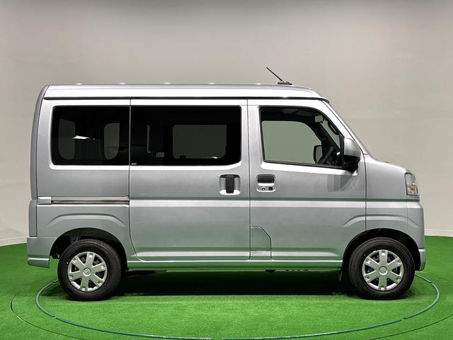 ハイゼットカーゴクルーズプッシュボタンスタート　キーフリーシステム　マニュアルエアコン　運転席・助手席パワーウインドウ　オートライト　ハンド式サイドブレーキハロゲンヘッドライト　アイドリングストップ機能　電動格納式ドアミラー（広島県）の中古車