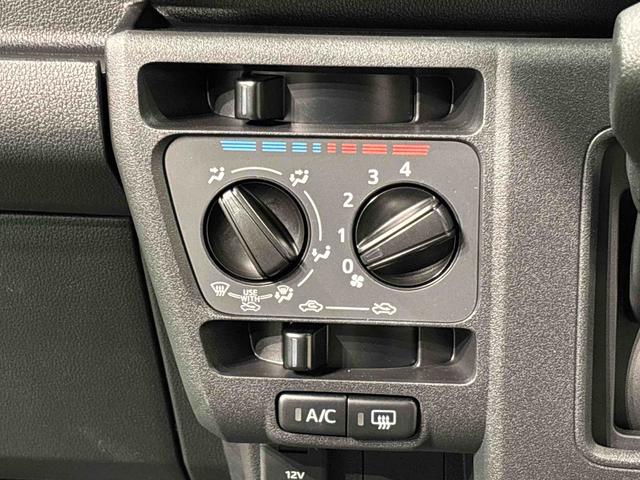 ハイゼットカーゴクルーズプッシュボタンスタート　キーフリーシステム　マニュアルエアコン　運転席・助手席パワーウインドウ　オートライト　ハンド式サイドブレーキハロゲンヘッドライト　アイドリングストップ機能　電動格納式ドアミラー（広島県）の中古車