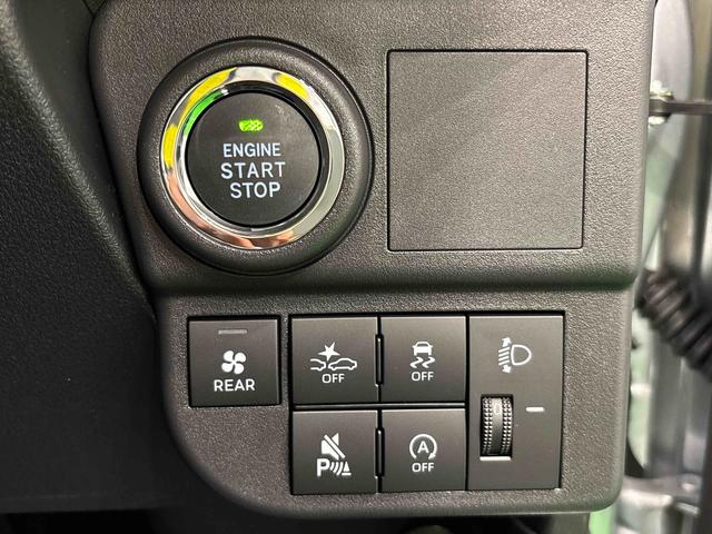 ハイゼットカーゴクルーズプッシュボタンスタート　キーフリーシステム　マニュアルエアコン　運転席・助手席パワーウインドウ　オートライト　ハンド式サイドブレーキハロゲンヘッドライト　アイドリングストップ機能　電動格納式ドアミラー（広島県）の中古車