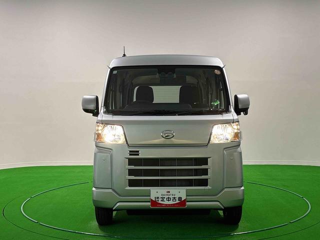 ハイゼットカーゴクルーズプッシュボタンスタート　キーフリーシステム　マニュアルエアコン　運転席・助手席パワーウインドウ　オートライト　ハンド式サイドブレーキハロゲンヘッドライト　アイドリングストップ機能　電動格納式ドアミラー（広島県）の中古車