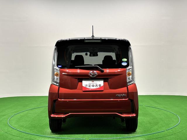 ムーヴカスタム RS ハイパーSAIII ナビ パノラマブルートゥース エコアイドル オートLED ナビ&TV 電動格納式ドアミラー イモビライザー レーンアシスト LEDライト ターボエンジン 衝突安全ボディ オートライト シ−トヒ−タ− スマートキー(広島県)の中古車