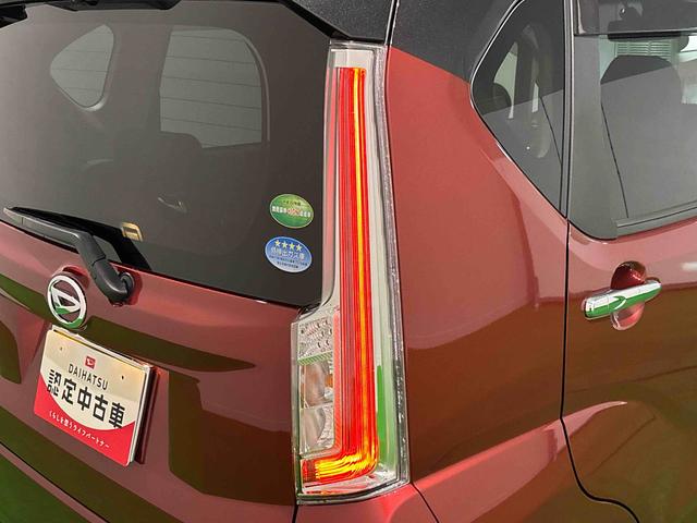 ムーヴカスタム RS ハイパーSAIII ナビ パノラマブルートゥース エコアイドル オートLED ナビ&TV 電動格納式ドアミラー イモビライザー レーンアシスト LEDライト ターボエンジン 衝突安全ボディ オートライト シ−トヒ−タ− スマートキー(広島県)の中古車