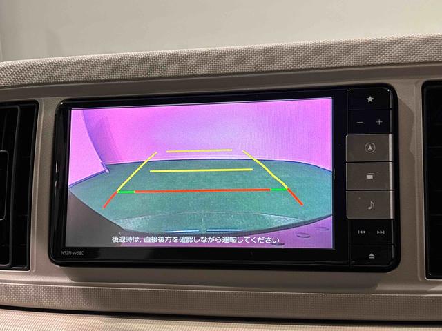 ミラトコットＬ　ＳＡIII（広島県）の中古車