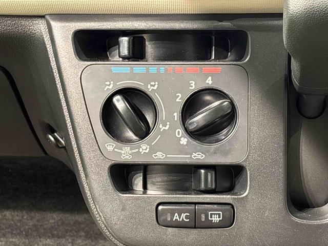 ミラトコットＬ　ＳＡIII（広島県）の中古車