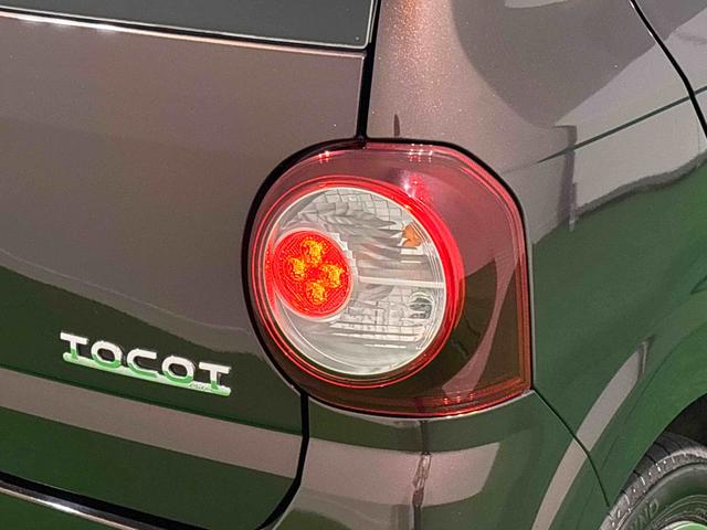 ミラトコットＬ　ＳＡIII（広島県）の中古車