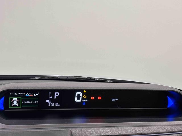 タントカスタムXスタイルセレクションLEDオートライト パワースライドドアウェルカムオープン機能 オート電動格納式ドアミラー 助手席ロングスライド 助手席イージークローザー アルミホイール キーフリーシステム(広島県)の中古車