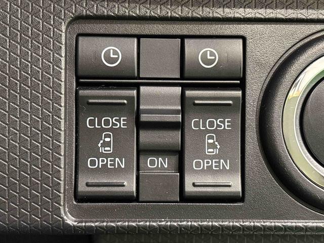 タントカスタムXスタイルセレクションLEDオートライト パワースライドドアウェルカムオープン機能 オート電動格納式ドアミラー 助手席ロングスライド 助手席イージークローザー アルミホイール キーフリーシステム(広島県)の中古車